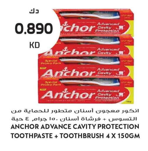 available at Grand Hyper in Kuwait - Kuwait City