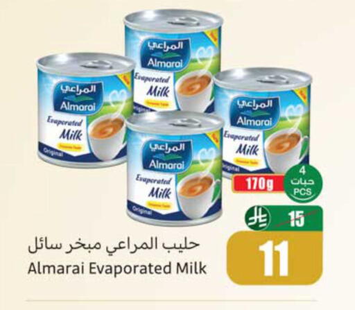 available at Othaim Markets in KSA, Saudi Arabia, Saudi - Jeddah