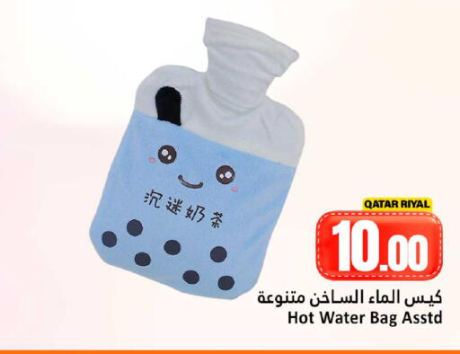available at Dana Hypermarket in Qatar - Doha