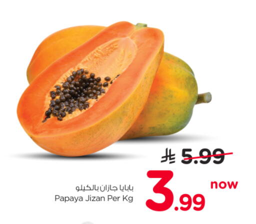 Papaya available at Nesto in KSA, Saudi Arabia, Saudi - Al-Kharj