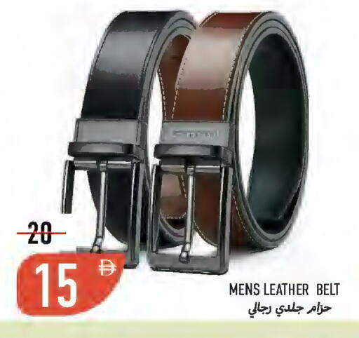 available at  روابي ماركت عجمان in الإمارات العربية المتحدة , الامارات - الشارقة / عجمان