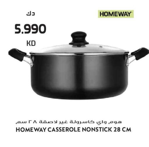 available at Grand Hyper in Kuwait - Kuwait City