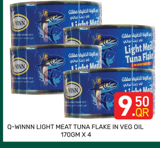 available at Majlis Hypermarket in Qatar - Doha