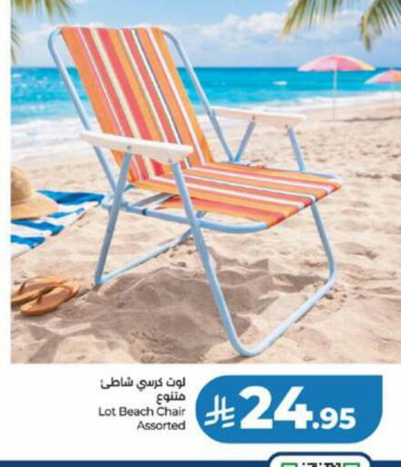 available at LULU Hypermarket in KSA, Saudi Arabia, Saudi - Jeddah
