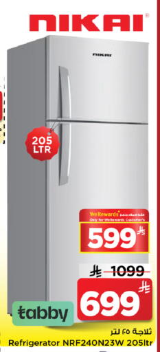 available at مارك & سيف in مملكة العربية السعودية, السعودية, سعودية - الخبر‎