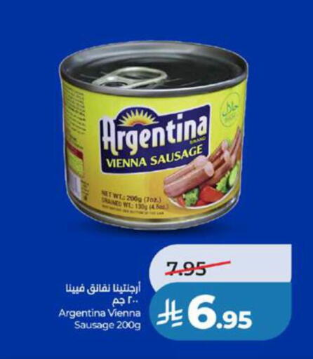 available at LULU Hypermarket in KSA, Saudi Arabia, Saudi - Yanbu