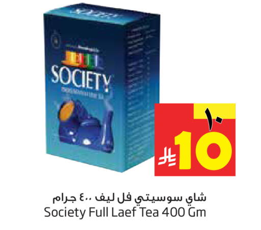 available at Layan Hyper in KSA, Saudi Arabia, Saudi - Dammam
