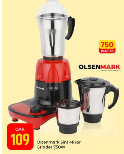 available at Paris Hypermarket in Qatar - Al-Shahaniya