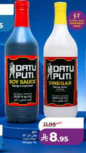 available at LULU Hypermarket in KSA, Saudi Arabia, Saudi - Khamis Mushait