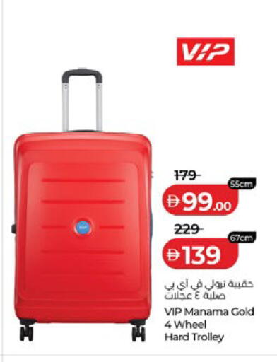 available at لولو هايبرماركت in الإمارات العربية المتحدة , الامارات - أبو ظبي