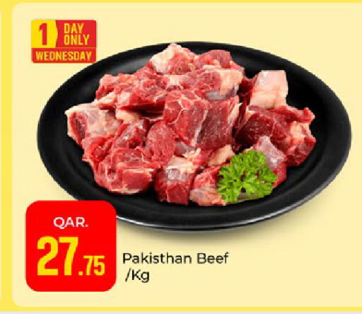 available at Paris Hypermarket in Qatar - Doha