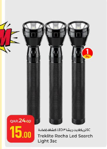 available at Paris Hypermarket in Qatar - Al-Shahaniya