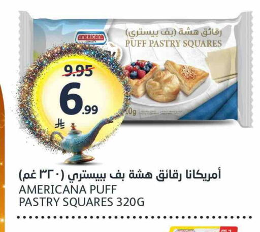 available at AlJazera Shopping Center in KSA, Saudi Arabia, Saudi - Riyadh