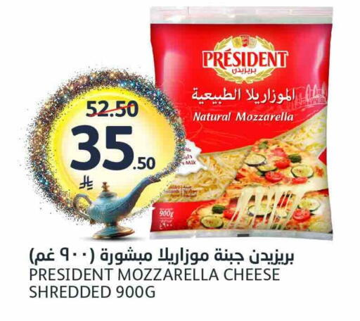 available at AlJazera Shopping Center in KSA, Saudi Arabia, Saudi - Riyadh