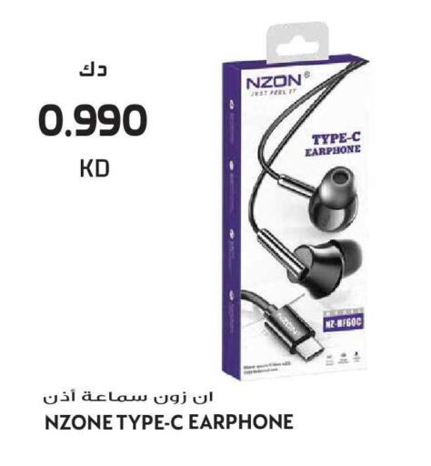 available at Grand Hyper in Kuwait - Kuwait City