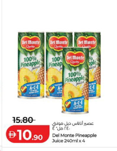 Pineapple available at لولو هايبرماركت in الإمارات العربية المتحدة , الامارات - أبو ظبي