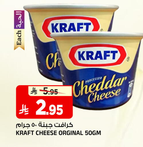 available at المدينة هايبرماركت in مملكة العربية السعودية, السعودية, سعودية - الرياض