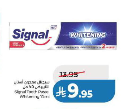 available at LULU Hypermarket in KSA, Saudi Arabia, Saudi - Al Khobar