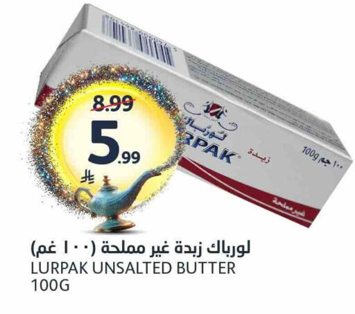 available at AlJazera Shopping Center in KSA, Saudi Arabia, Saudi - Riyadh