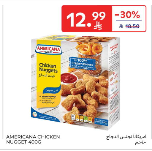 available at Carrefour in KSA, Saudi Arabia, Saudi - Medina