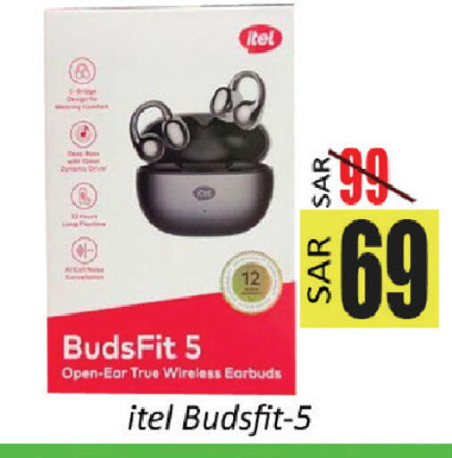 available at ستي فلاور in مملكة العربية السعودية, السعودية, سعودية - سكاكا