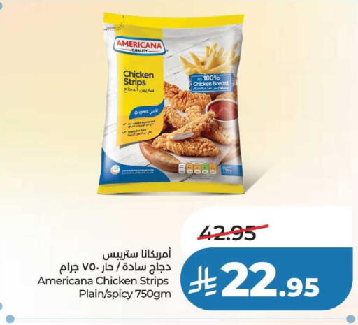 available at لولو هايبرماركت in مملكة العربية السعودية, السعودية, سعودية - عنيزة