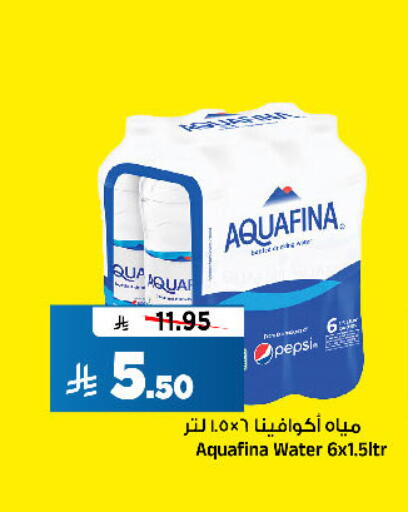 available at Al Madina Hypermarket in KSA, Saudi Arabia, Saudi - Riyadh