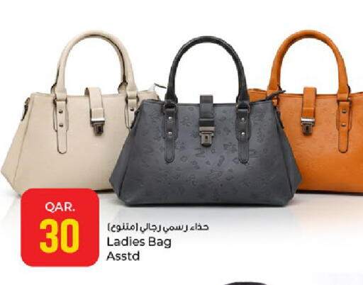 available at Paris Hypermarket in Qatar - Al-Shahaniya