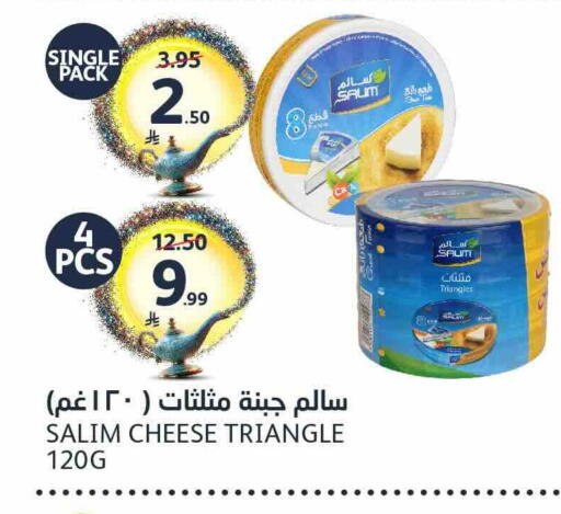 available at AlJazera Shopping Center in KSA, Saudi Arabia, Saudi - Riyadh