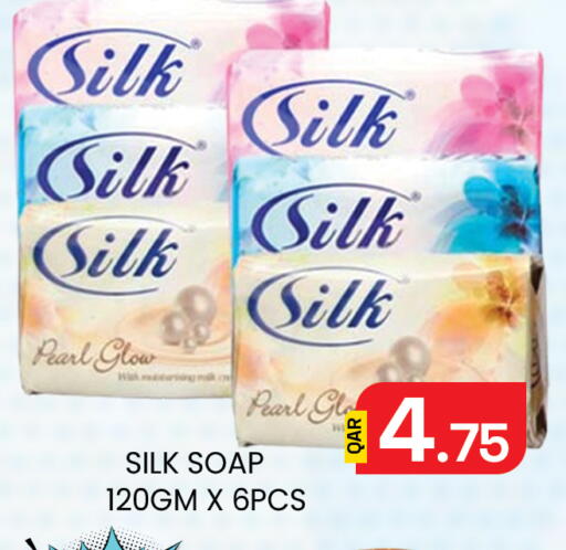 available at Majlis Hypermarket in Qatar - Doha