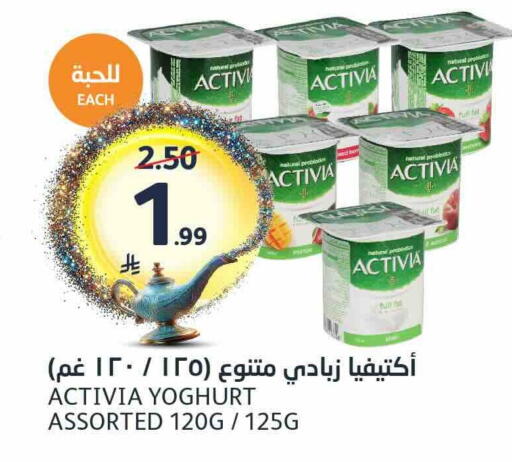 available at AlJazera Shopping Center in KSA, Saudi Arabia, Saudi - Riyadh