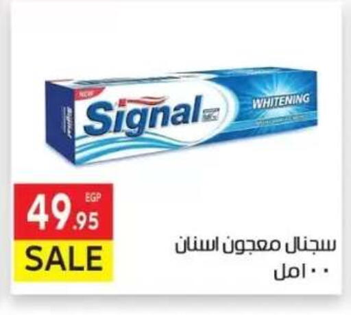 available at المحلاوي ماركت in Egypt - القاهرة