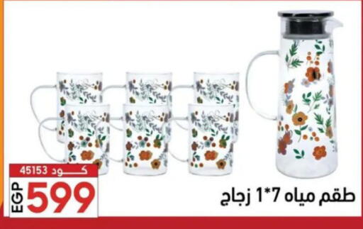 available at سنتر الزلزال in Egypt - القاهرة