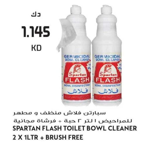 available at Grand Hyper in Kuwait - Kuwait City