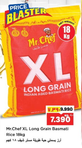 available at Nesto Hypermarkets in Kuwait - Kuwait City