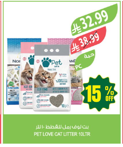 available at Farm  in KSA, Saudi Arabia, Saudi - Tabuk