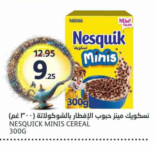 available at AlJazera Shopping Center in KSA, Saudi Arabia, Saudi - Riyadh