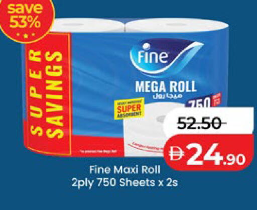 available at Lulu Hypermarket in UAE - Abu Dhabi