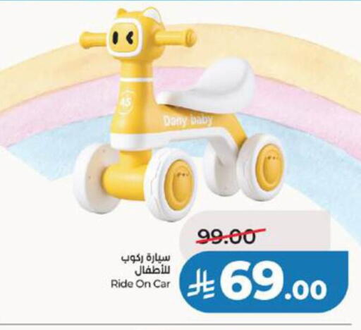 available at LULU Hypermarket in KSA, Saudi Arabia, Saudi - Tabuk