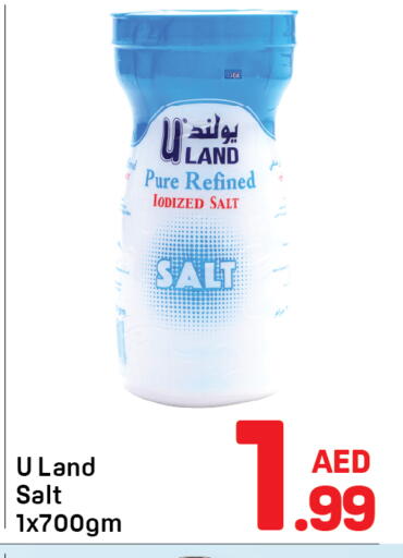 available at دي تو دي in الإمارات العربية المتحدة , الامارات - دبي