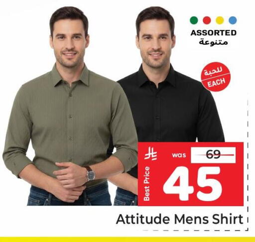 available at Makkah Hypermarket in KSA, Saudi Arabia, Saudi - Riyadh