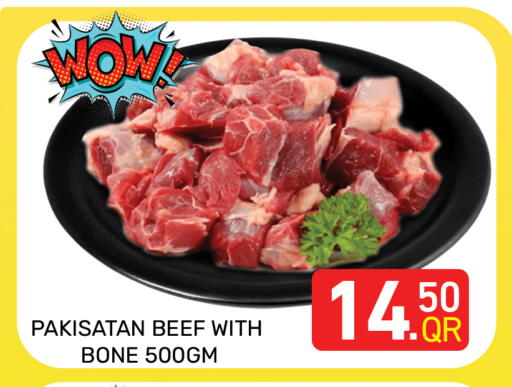 available at Majlis Hypermarket in Qatar - Doha