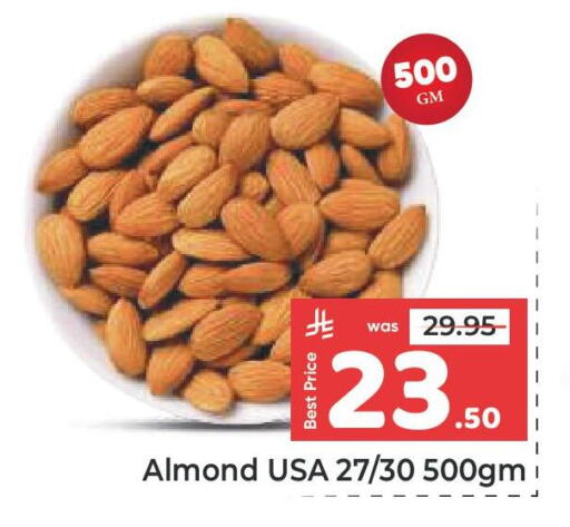 available at مكة هايبرماركت in مملكة العربية السعودية, السعودية, سعودية - جدة