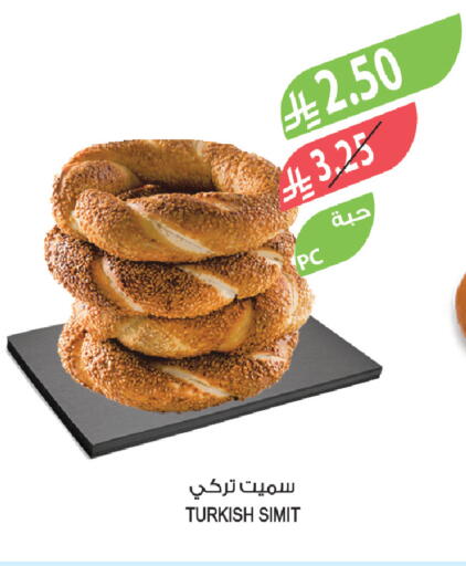 available at Farm  in KSA, Saudi Arabia, Saudi - Tabuk