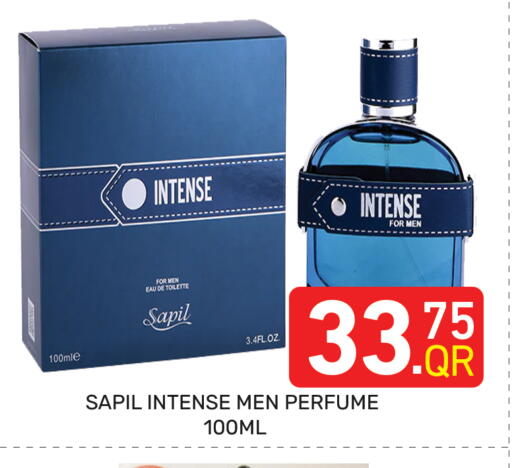 available at Majlis Hypermarket in Qatar - Doha