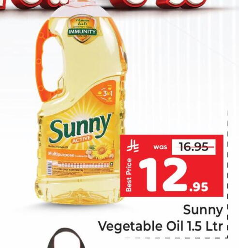 available at مكة هايبرماركت in مملكة العربية السعودية, السعودية, سعودية - الرياض