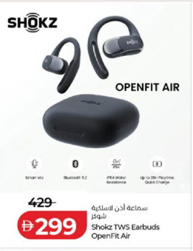 available at Lulu Hypermarket in UAE - Abu Dhabi