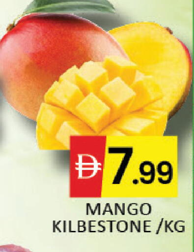 Mango available at Mango Hypermarket LLC in UAE - Dubai