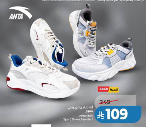 available at LULU Hypermarket in KSA, Saudi Arabia, Saudi - Al Khobar