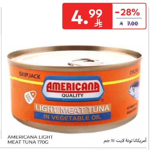 available at Carrefour in KSA, Saudi Arabia, Saudi - Medina